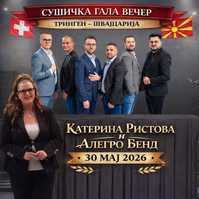 FB_IMG_1772230149920