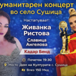 ChatGPT Image Apr 19, 2026, 05_24_41 PM