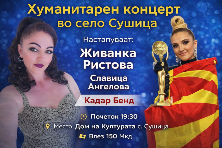 ChatGPT Image Apr 19, 2026, 05_24_41 PM