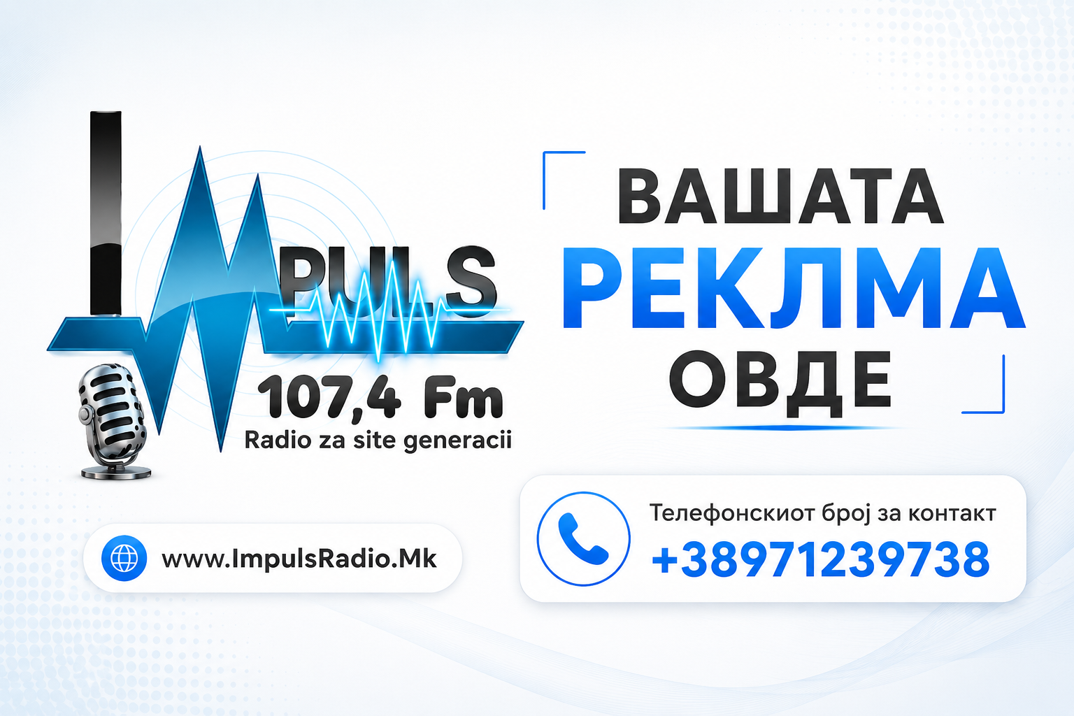 Logo 5