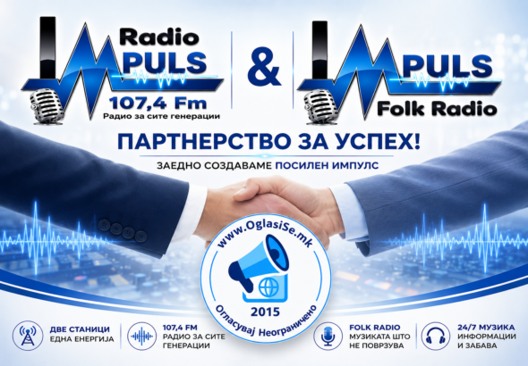 partnestvo1