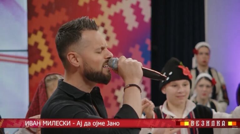 ivan1