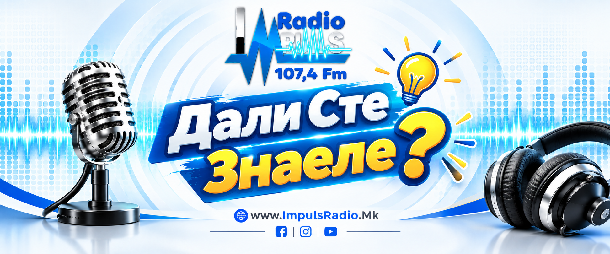 dalisteznaele (2)