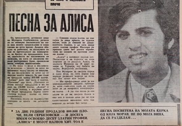 muharemvesnik