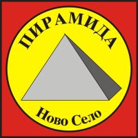 piramidanovoselo